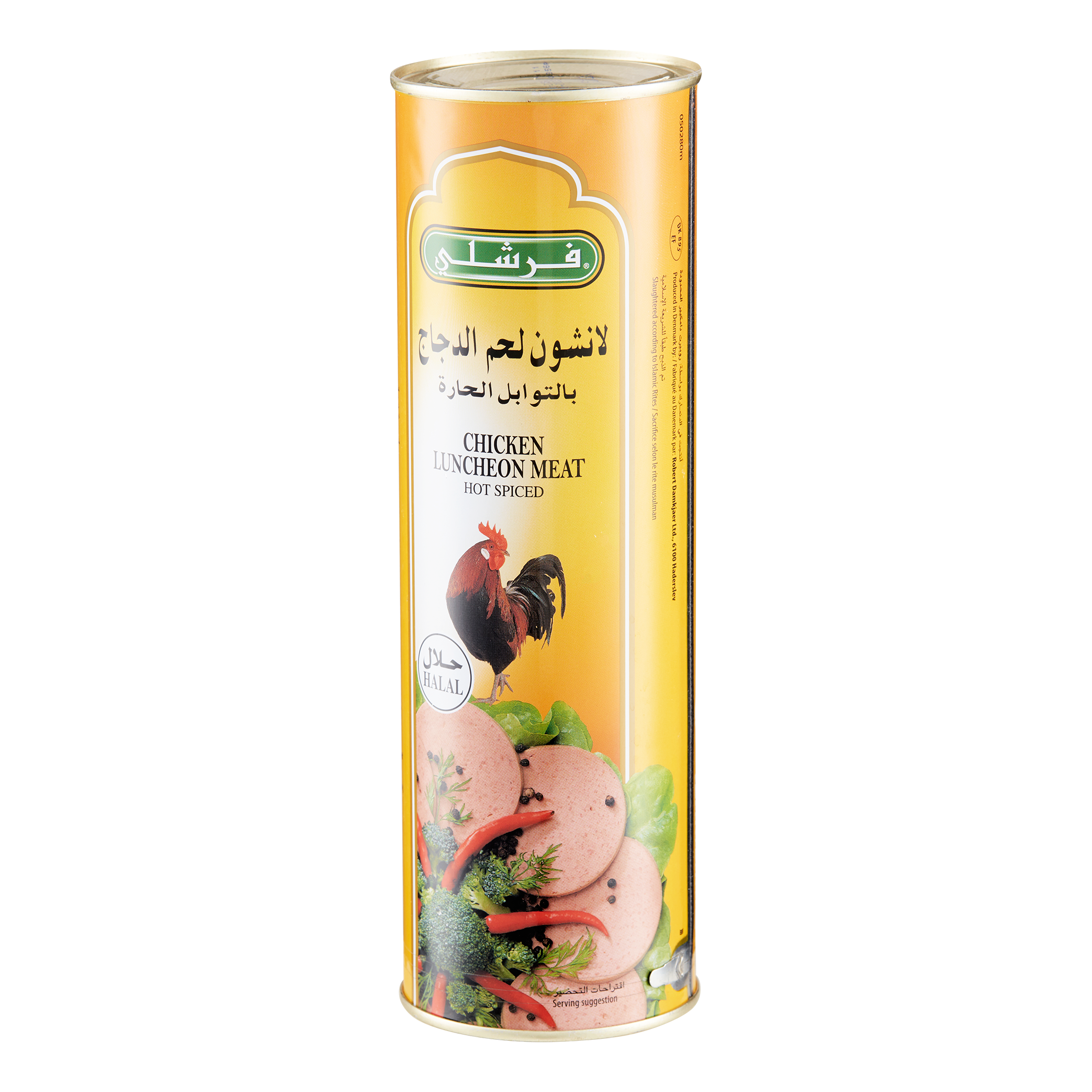 Freshly Luncheon Hähnchen sharf 850g