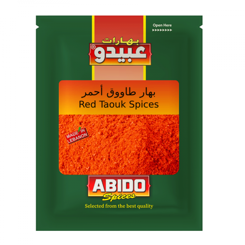 Abido Gewürze 50g