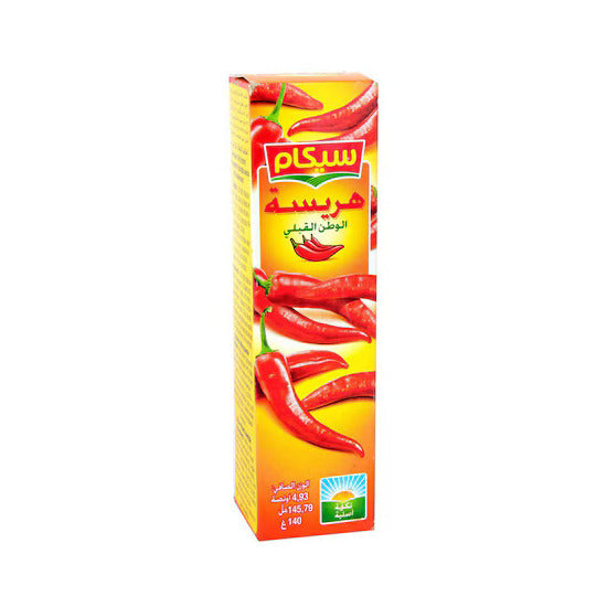 SICAM Harissa Tube