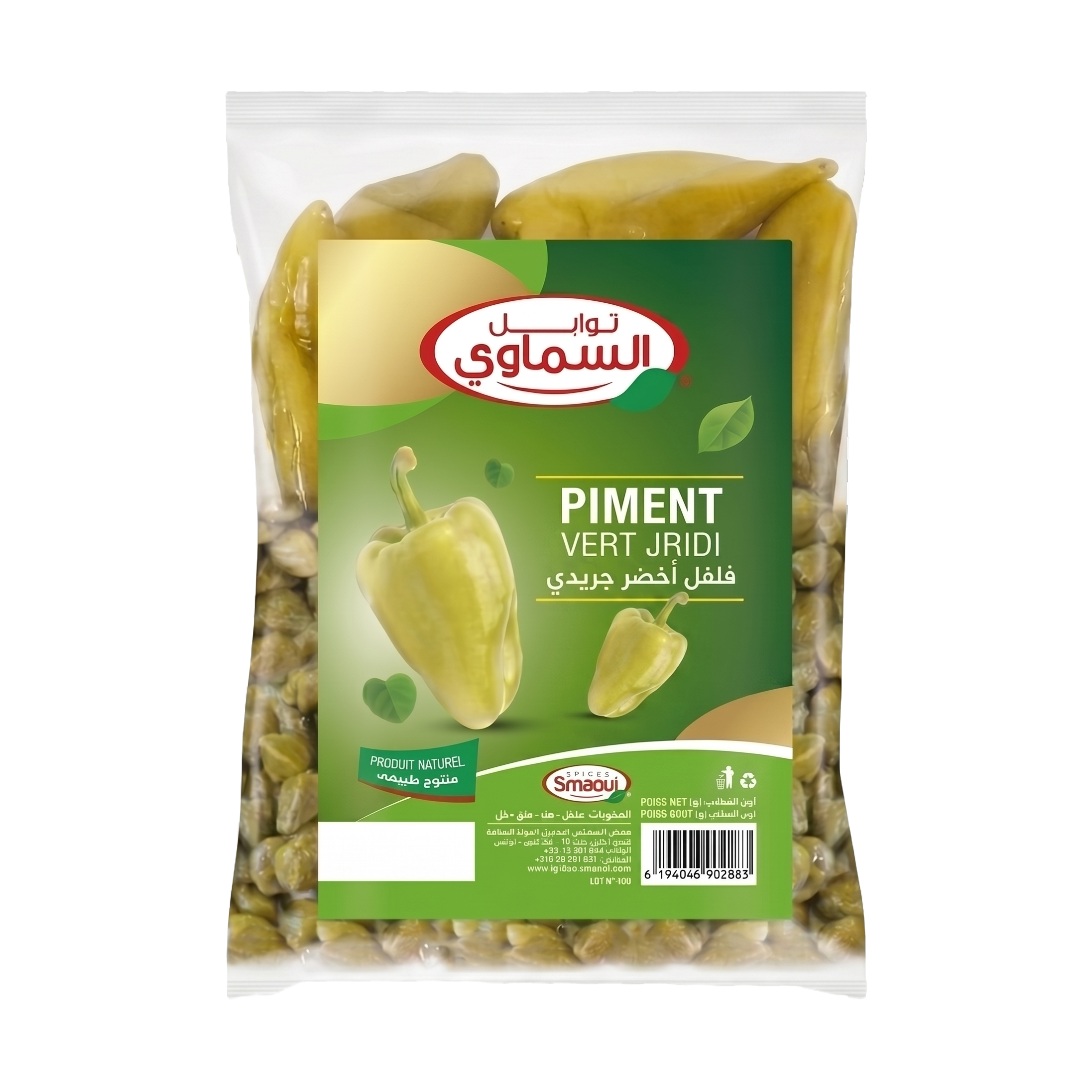 Peperoni Grün Jridi Smaoui