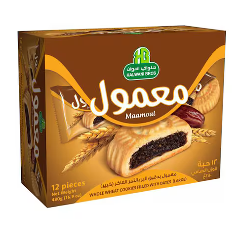 Teashop Maamoul 480g