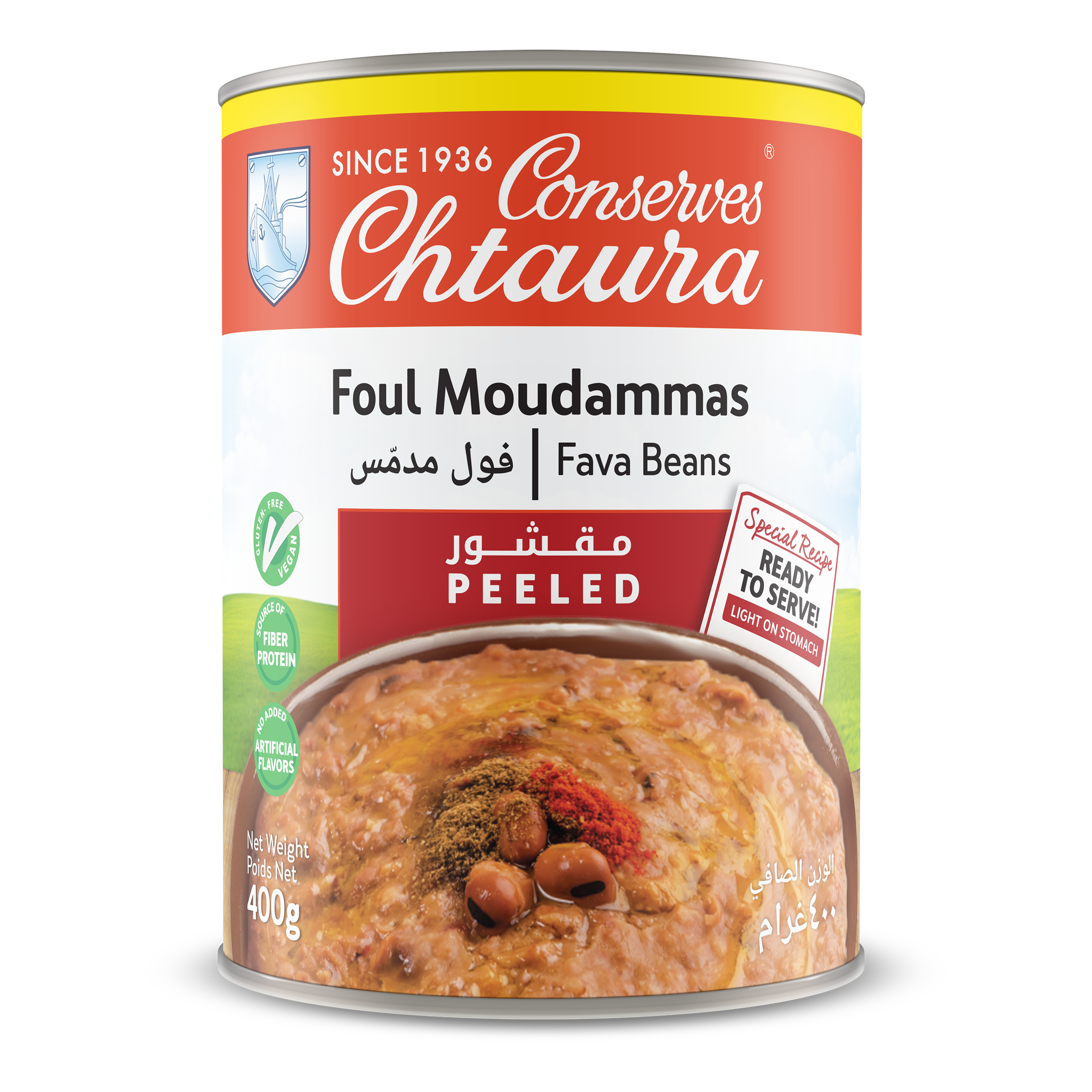 Chtaura Favabohnen geschält 400g