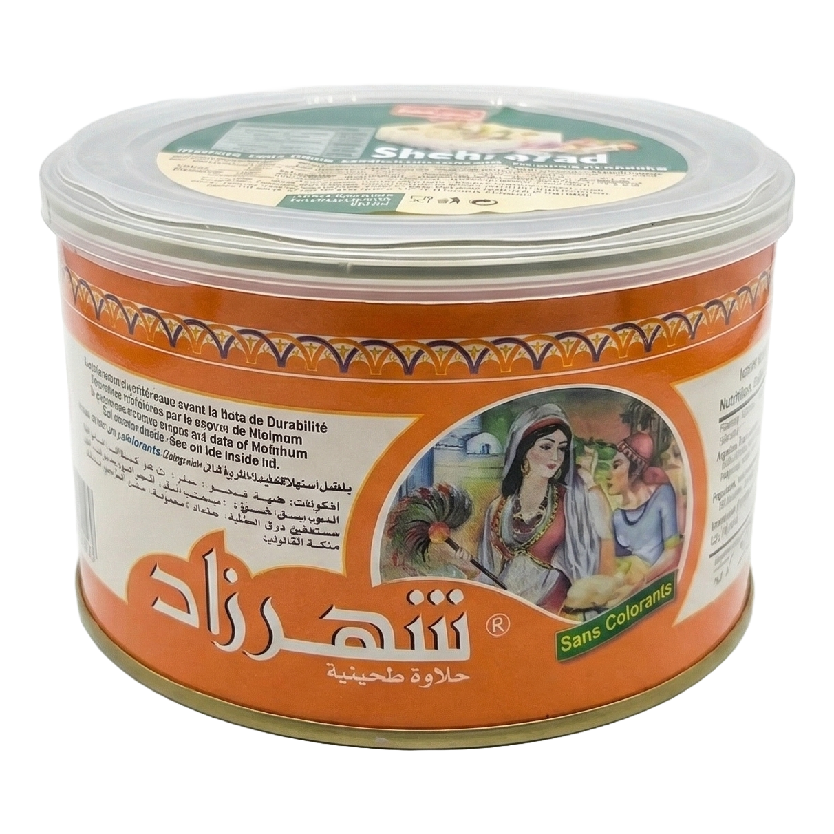 Shehrazad Halva Chamia Nussmischung 350g