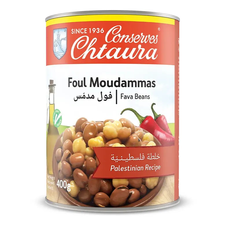 Chtaura Favabohnen Palestinesich 400g