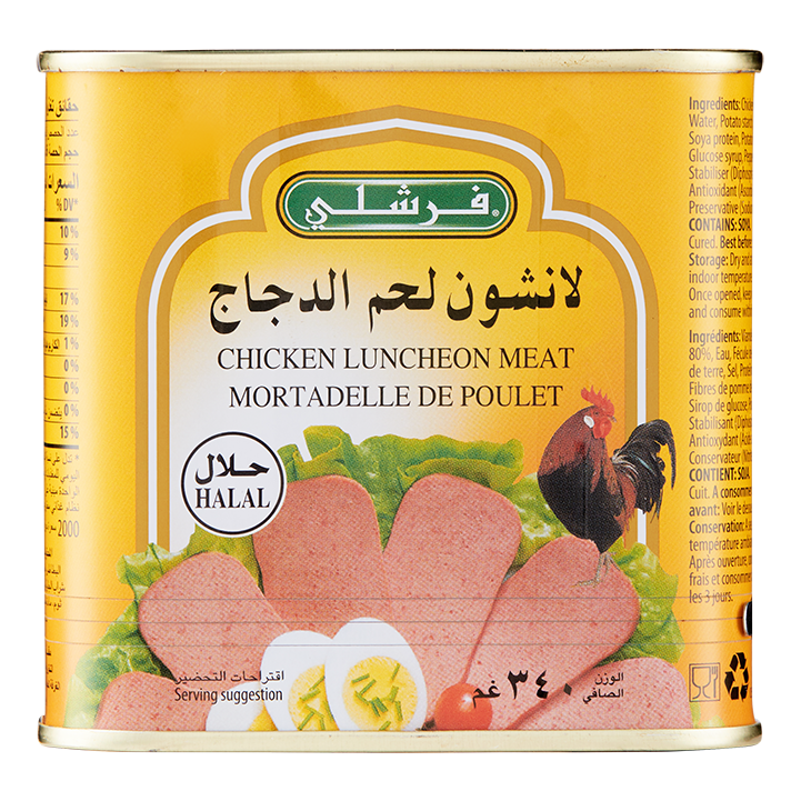 Freshly Luncheon Hähnchen 340g