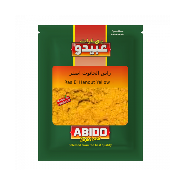 Abido Ras El Hanout Gelb 50g