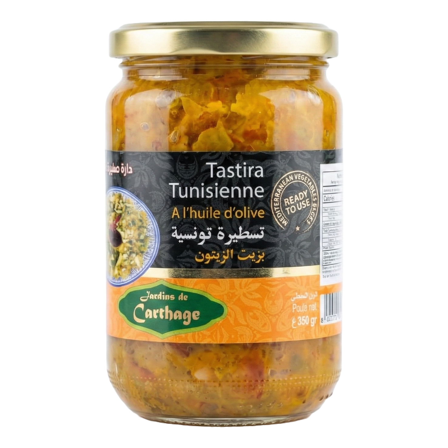 JC Tastira Tunisienne 350g