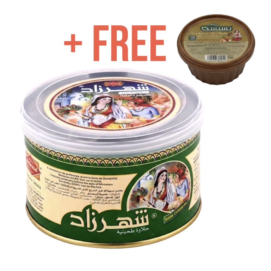 Shehrazad Halva Chamia Pistazie 350g