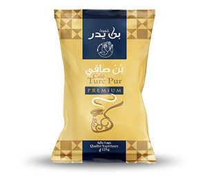 Ben Yedder Türkischer Kaffee 125g